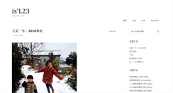 Desktop Screenshot of l23.cn